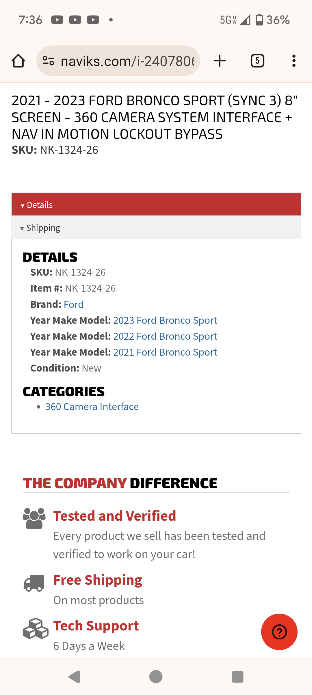 Ford Bronco Sport add 360 camera? 1000001649