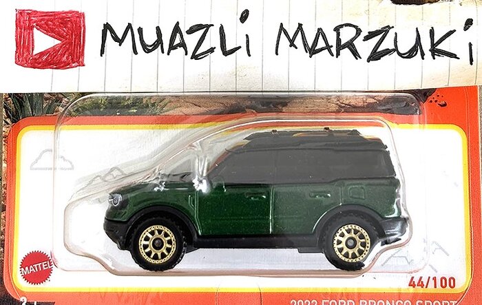 Eruption Green Ford Bronco Sport from Matchbox (Coming Soon!)